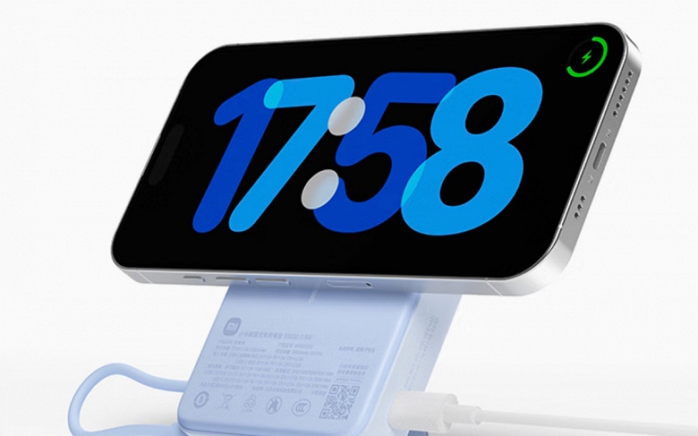 Всего 24 доллара за Xiaomi c аккумулятором 10&nbsp;000 мАч и магнитной зарядкой. Представлен Xiaomi Magnetic Power Bank Stand